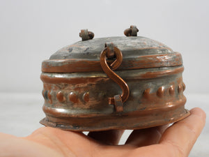 Small Handcrafted Copper Soap Box