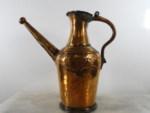 Old Handmade Copper Pitcher