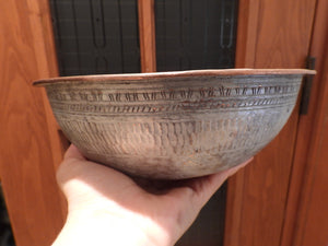 Old Handmade Ottoman Copper  Bowl