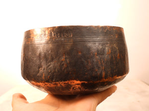 Old Copper Bowl