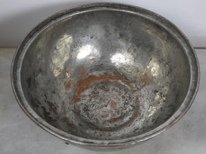 Old Turkish Copper Bowl