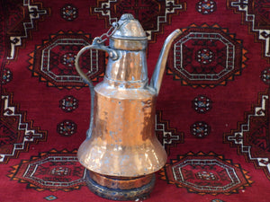 VINTAGE 1940s COPPER WATER EWER-PITCHER BELL SHAPED