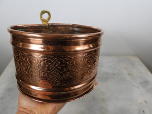 Handmade Copper Wall Planter