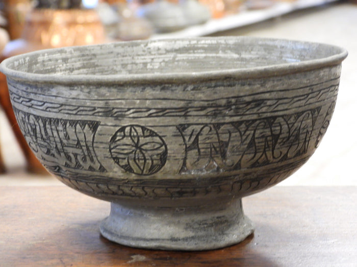 Old Turkish Tinned Hand Engraved Copper Bowl