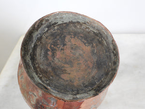 Old Copper Jug