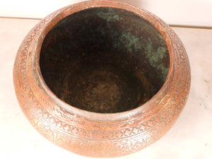 Old Handcrafted bowl