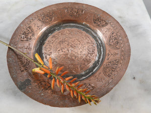 Hand Engraved Decorative Copper Plate
