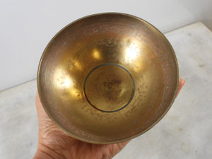 Old Handmade Brass Bowl