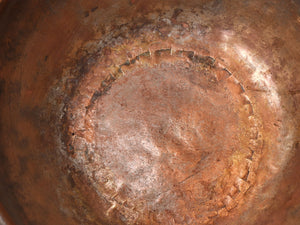 Old Handmade Ottoman Copper  Bowl