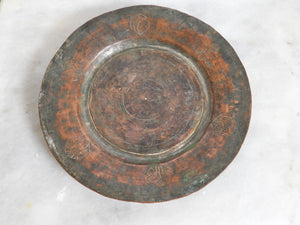 Old Handmade Copper Plate