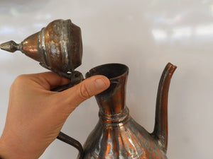 Hand Hammered Old Copper Ewer