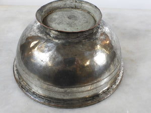 Old Turkish Copper Bowl