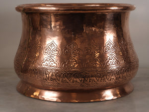 Handcrafted Copper Planter