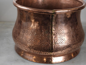 Handcrafted Copper Planter