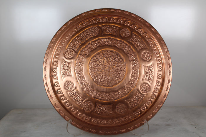 Handmade Engraved Copper Tray