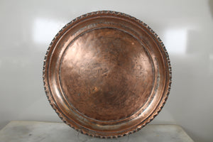 Old Round Copper Tray