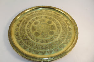Brass Round Stamped Design Serving Tray - Ali's Copper Shop