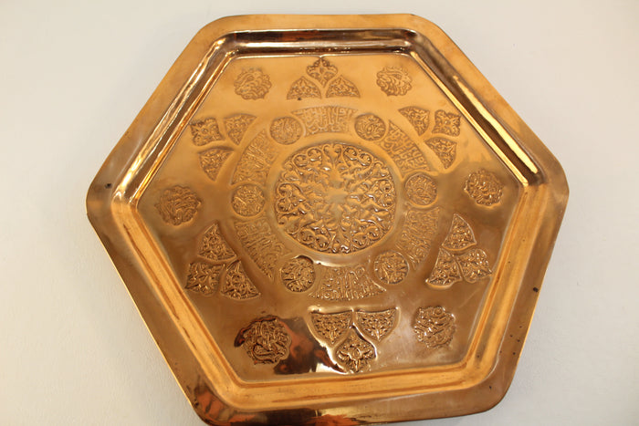 Hexagon hand stamped design Copper Tray