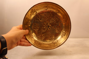 Old Brass Hammam Bowl