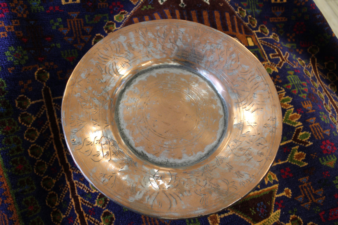 Old Copper Plate – Ali's Copper Shop