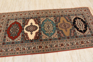 Turkish Machine Made Rug - Ali's Copper Shop