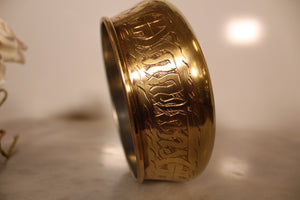 Engraved Brass Bowl