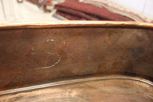 Oval Copper Jardinière