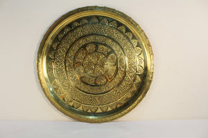 Brass Round Stamped Design Serving Tray - Ali's Copper Shop
