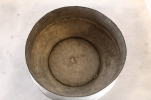 Old Copper Bowl