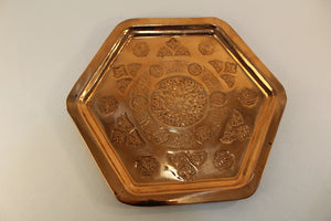 Hexagon hand stamped design Copper Tray - Ali's Copper Shop