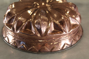 Copper Hammam Bowl