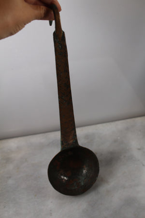 Old Copper ladle