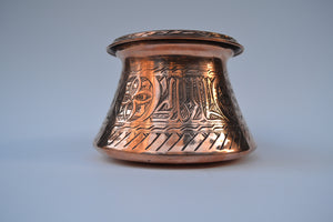 Engraved Small Copper Pot - Ali's Copper Shop