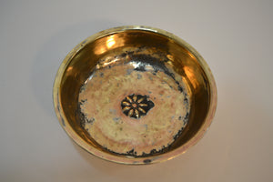 Brass Hammam Bowl - Ali's Copper Shop
